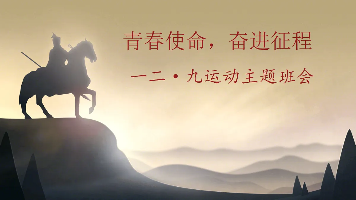 18256142第1页