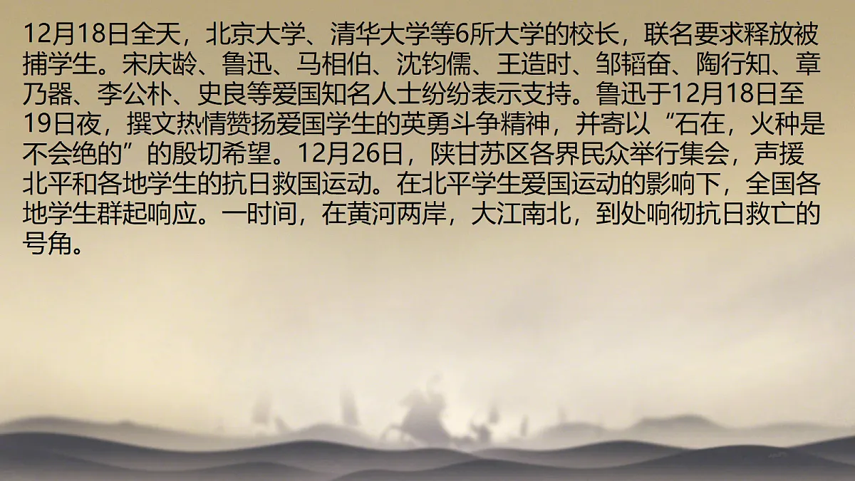 18256142第8页