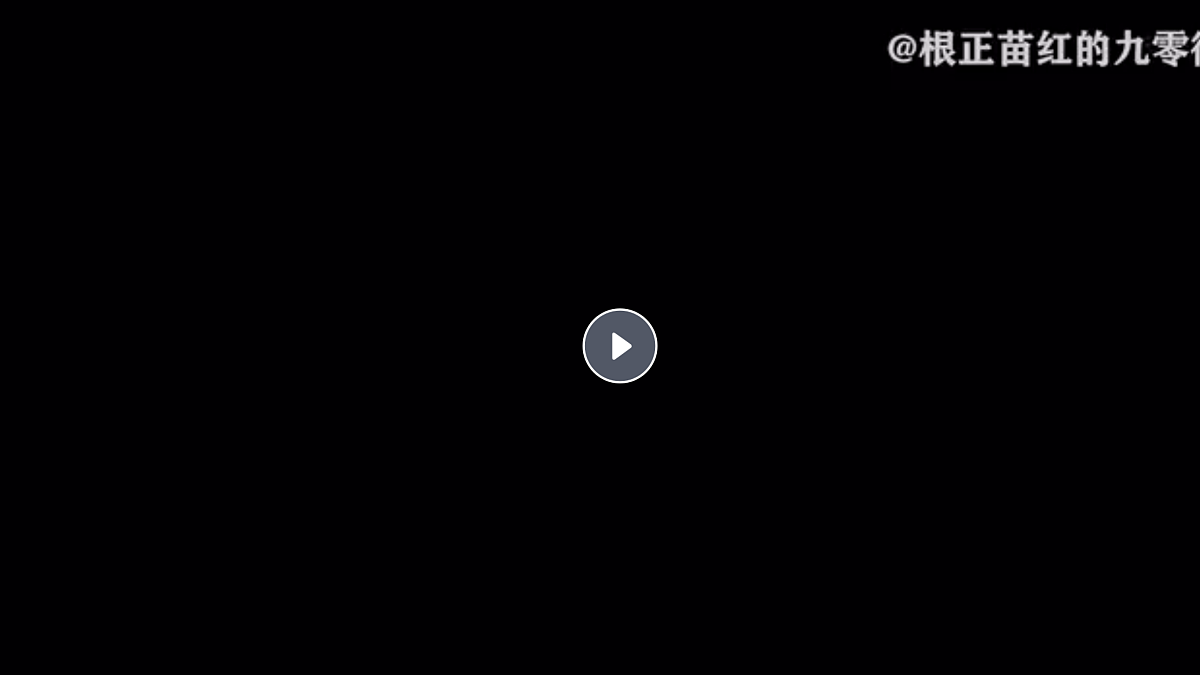 18256151第2页