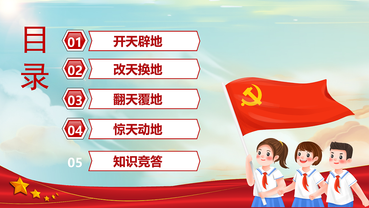 18256151第4页