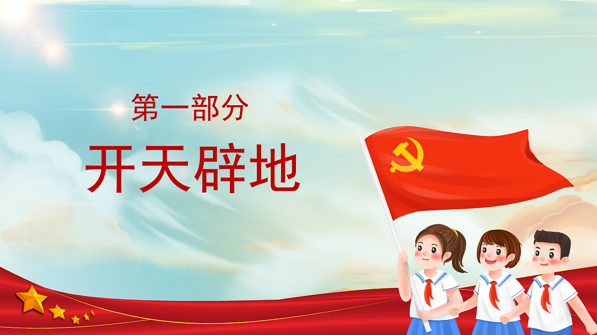 18256151第5页