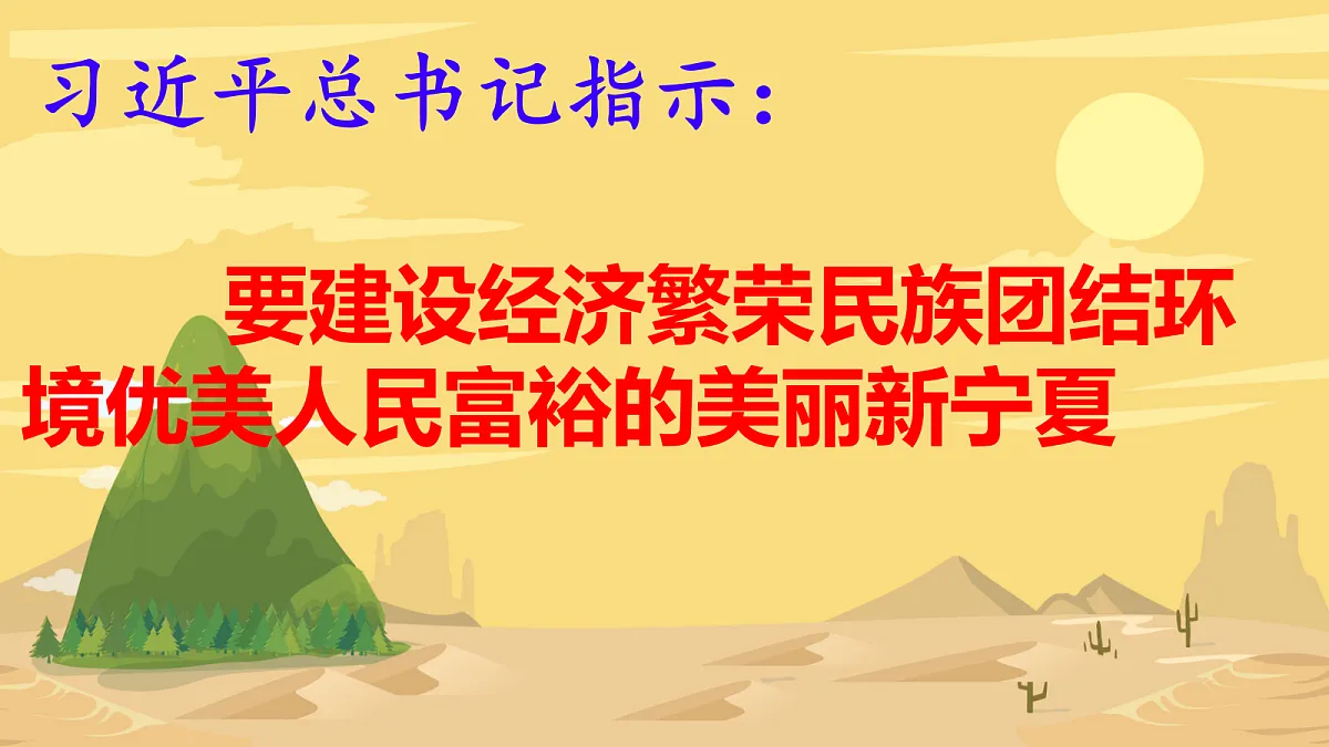 18256162第2页