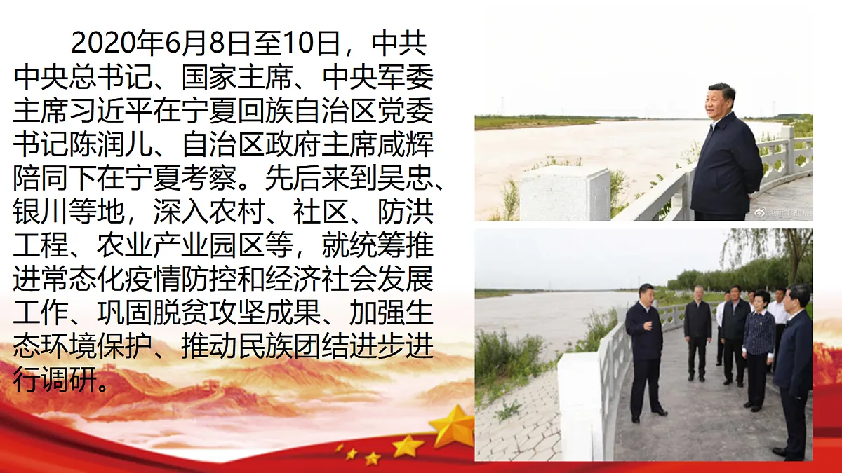 18256162第3页