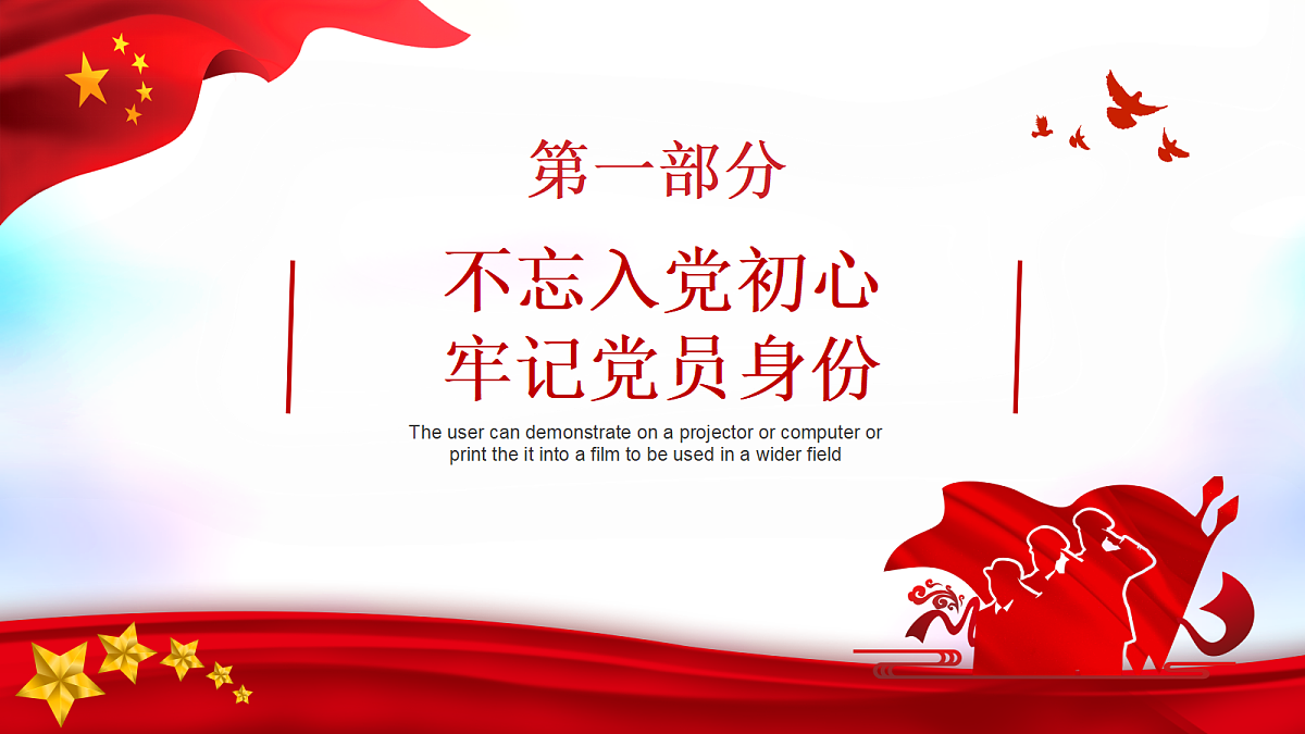 18256167第4页