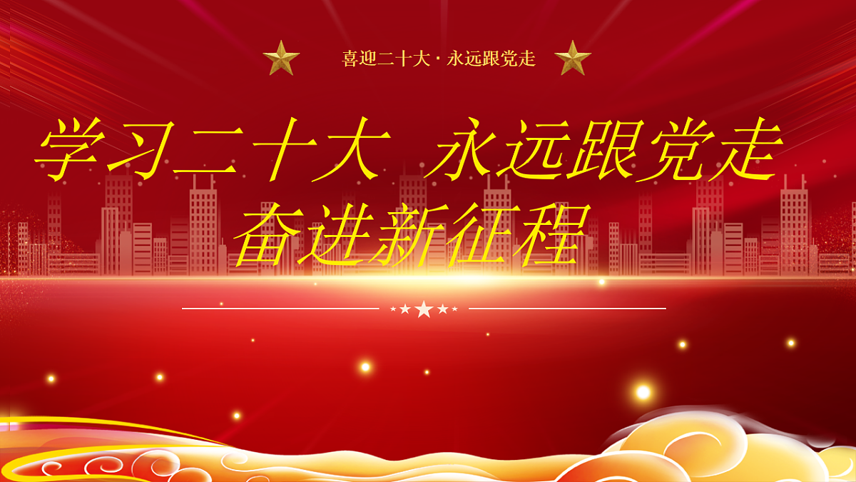 18256180第1页