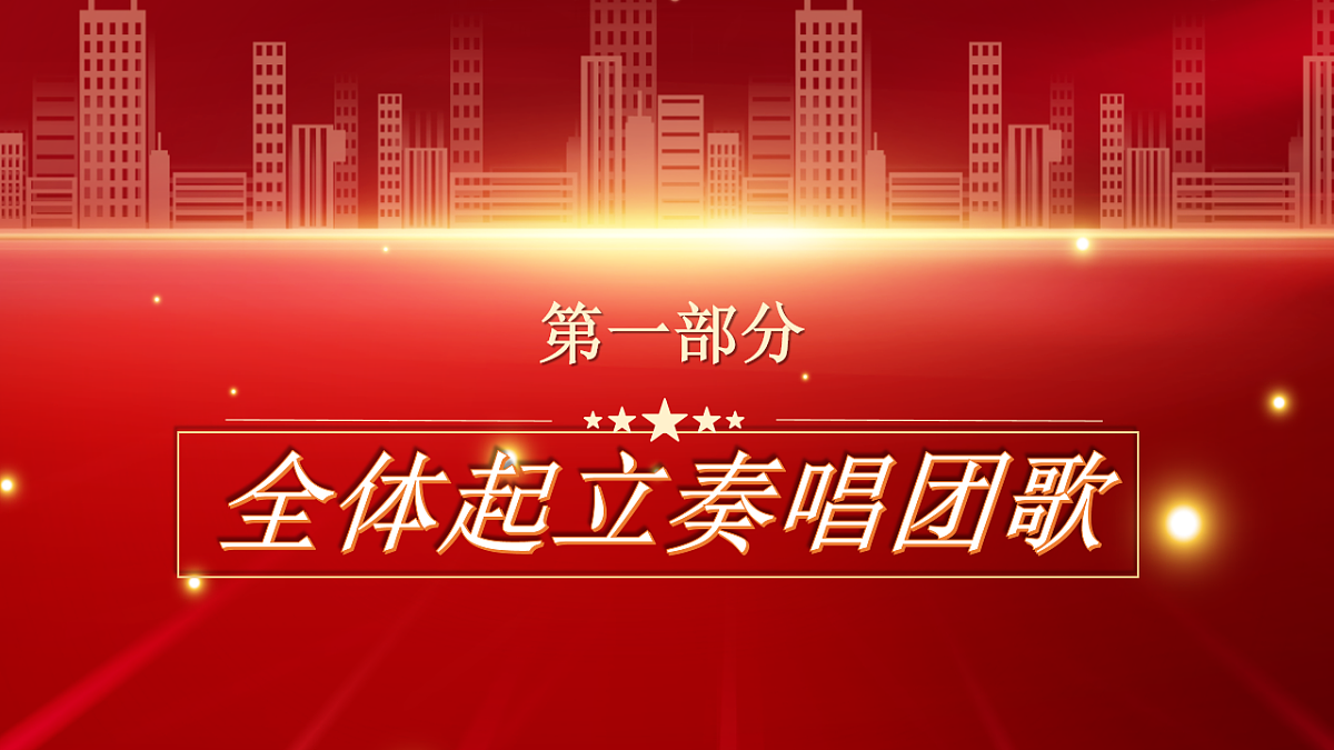 18256180第3页