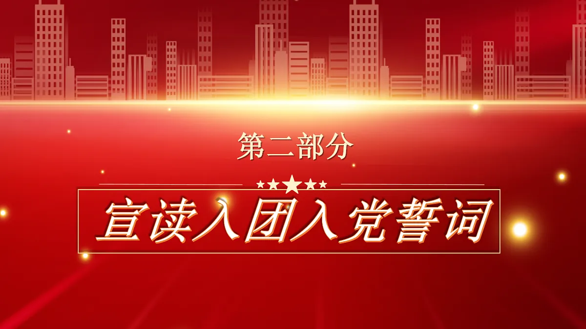 18256180第5页