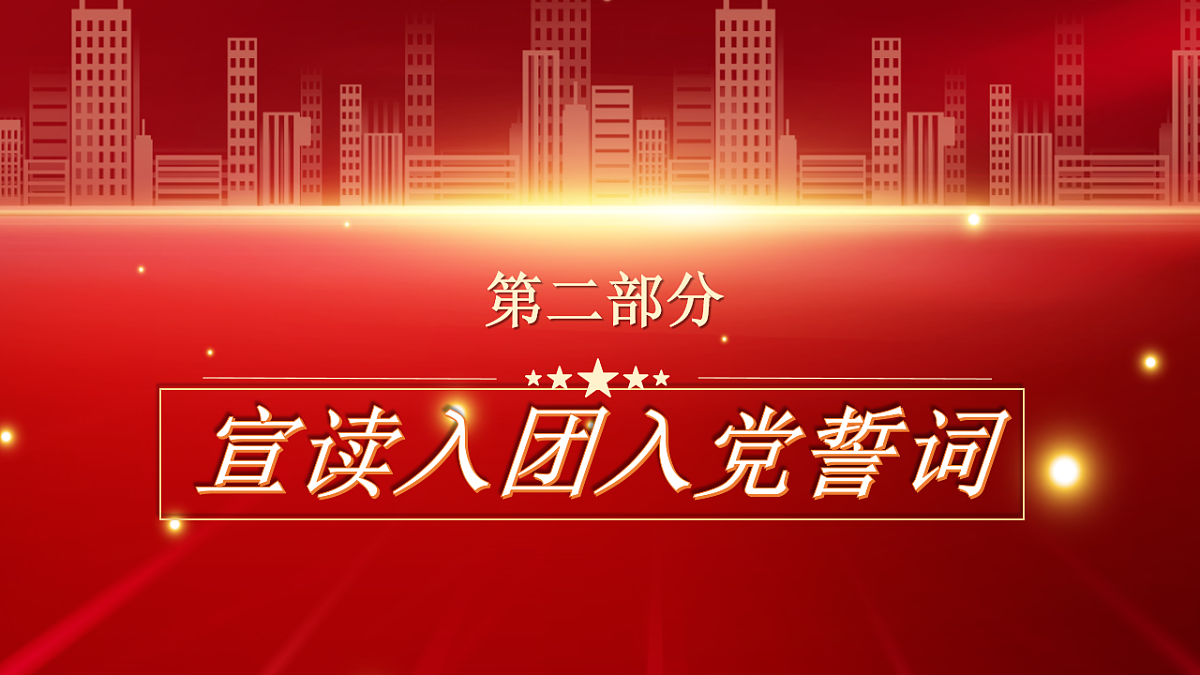18256180第5页