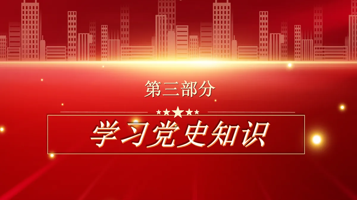 18256180第8页