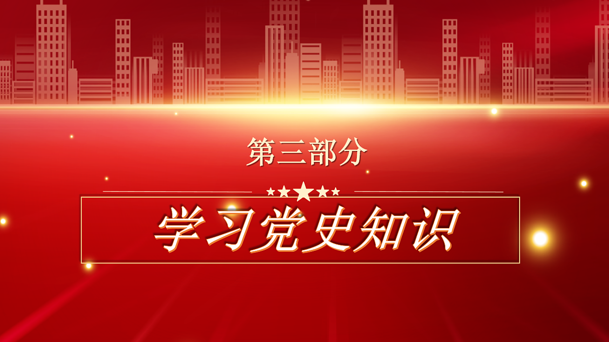 18256180第8页