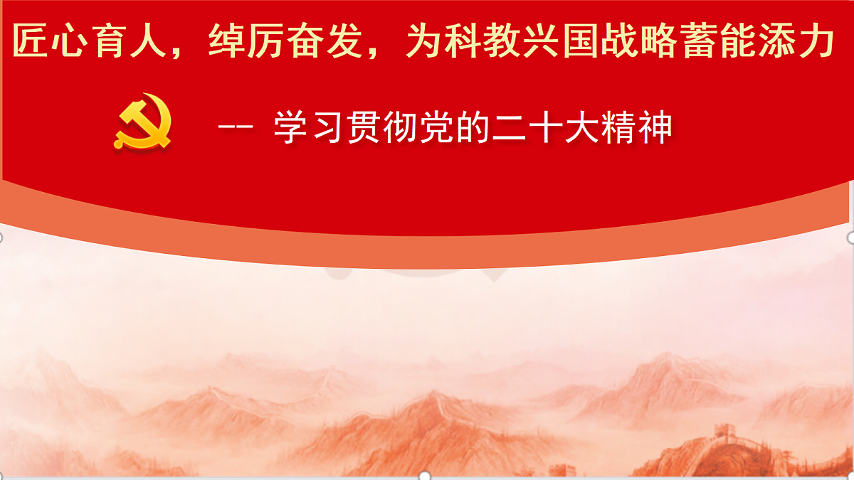 18256184第1页