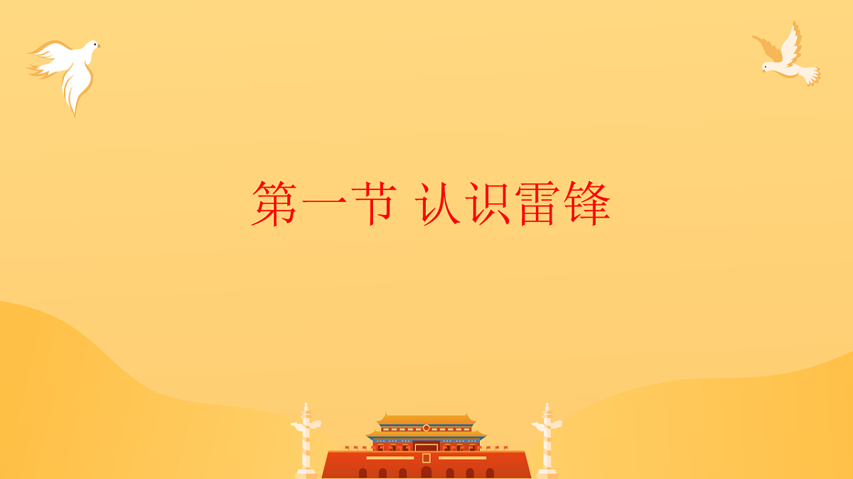 18256187第2页