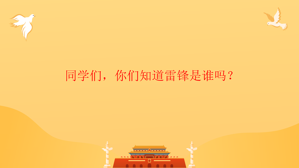 18256187第3页
