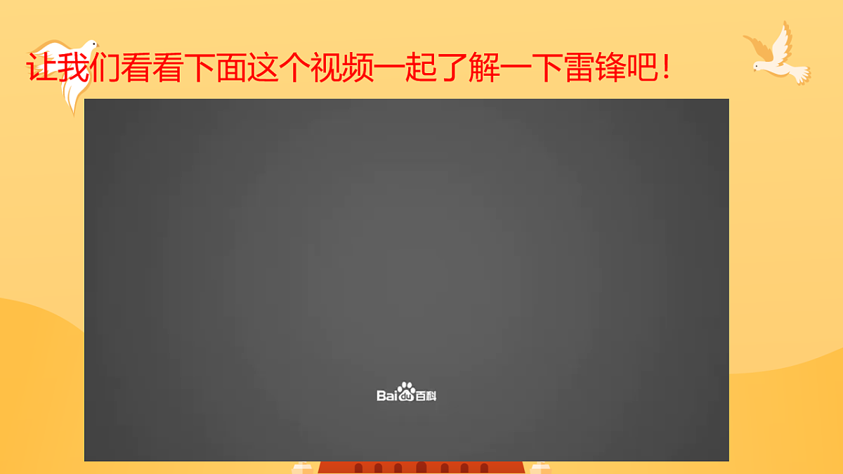 18256187第4页
