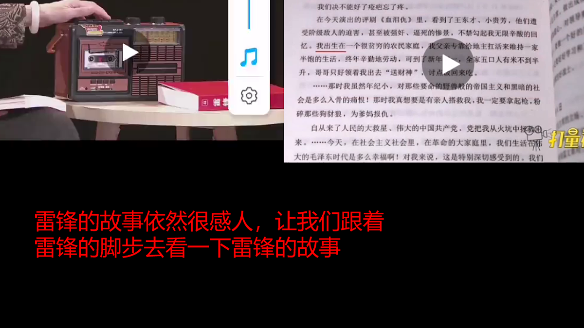 18256187第6页