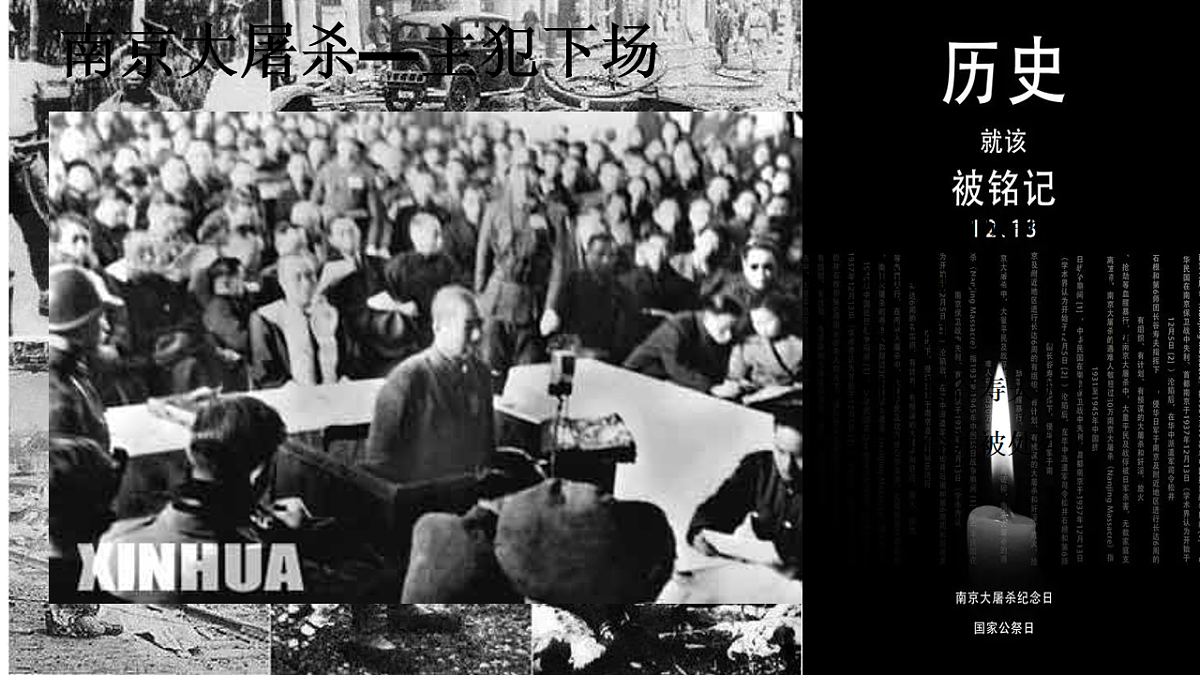 18256190第5页