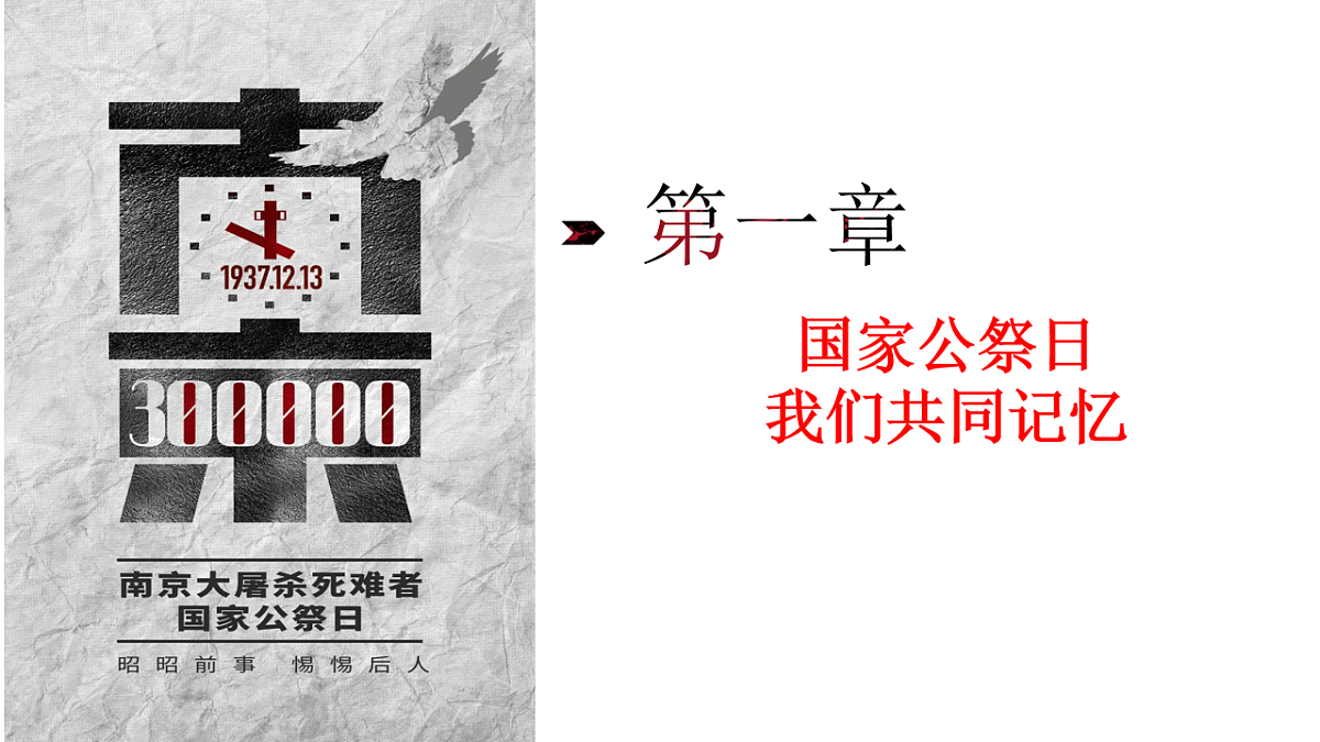 18256190第6页