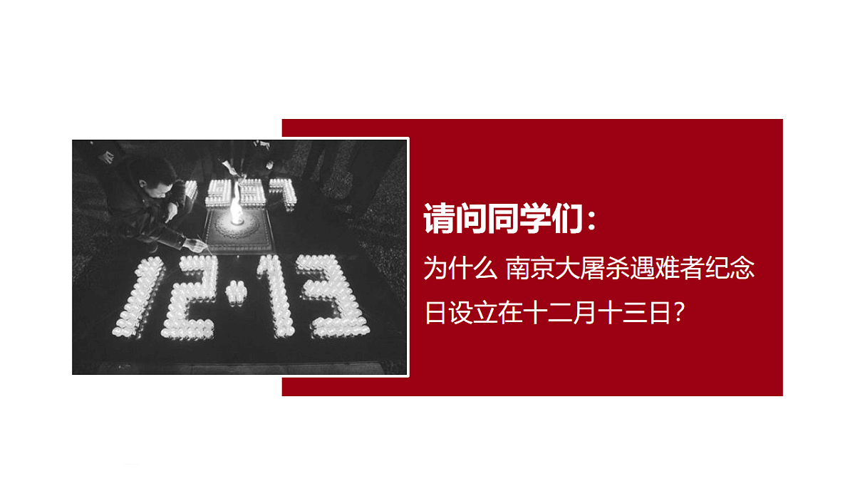 18256190第8页