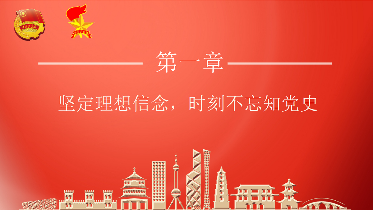 18256251第4页