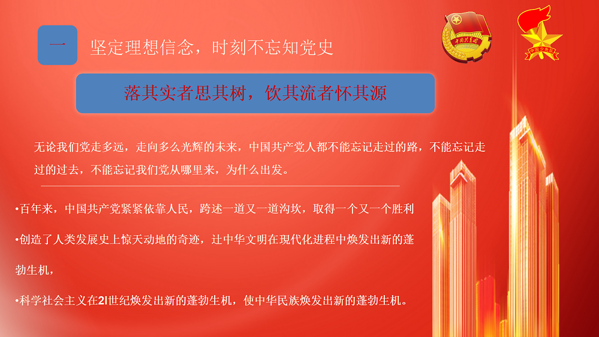 18256251第5页