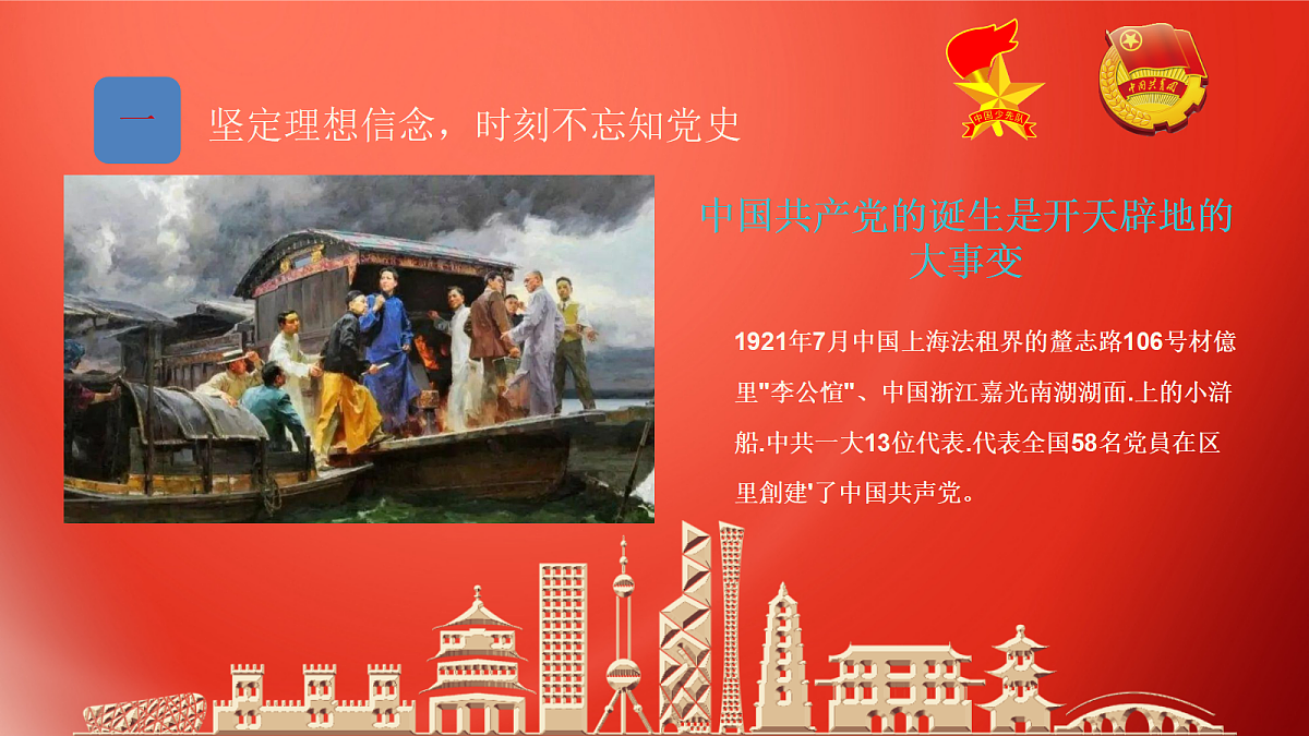 18256251第8页