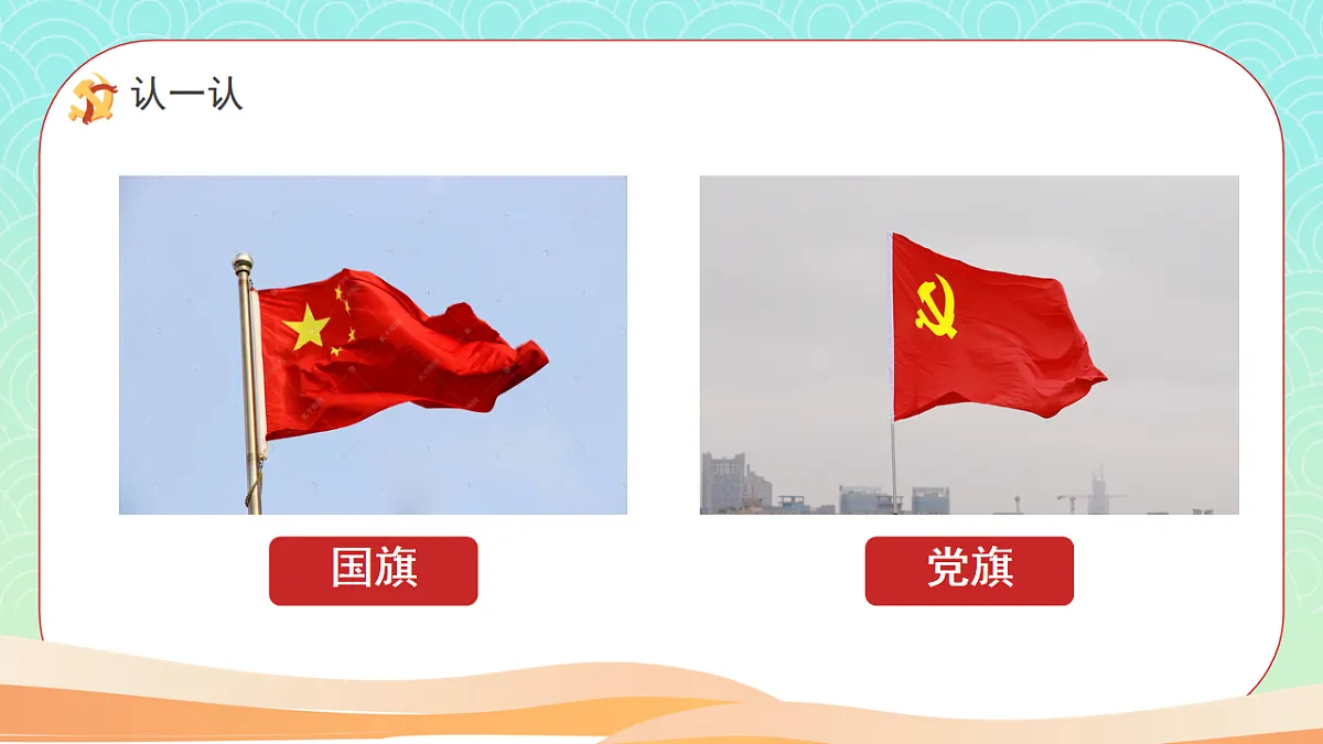 18256274第2页