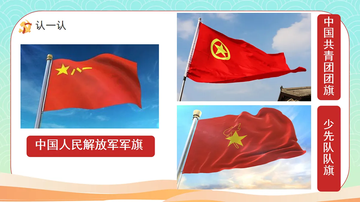 18256274第3页