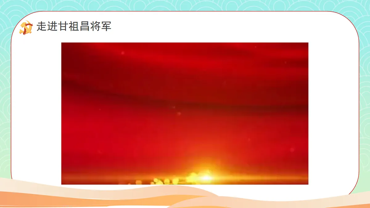 18256274第7页