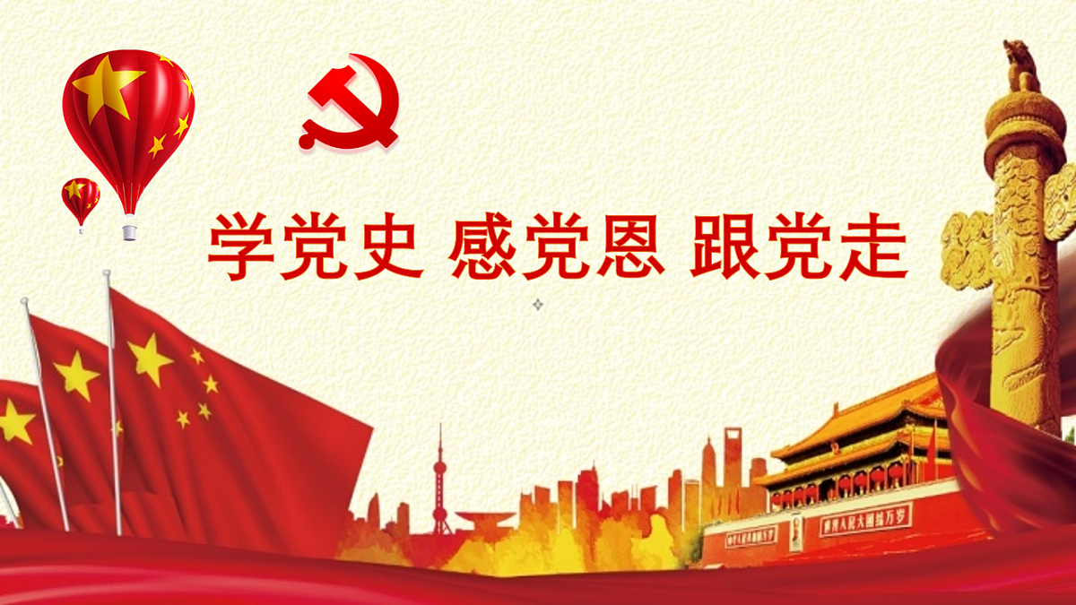 18256280第1页