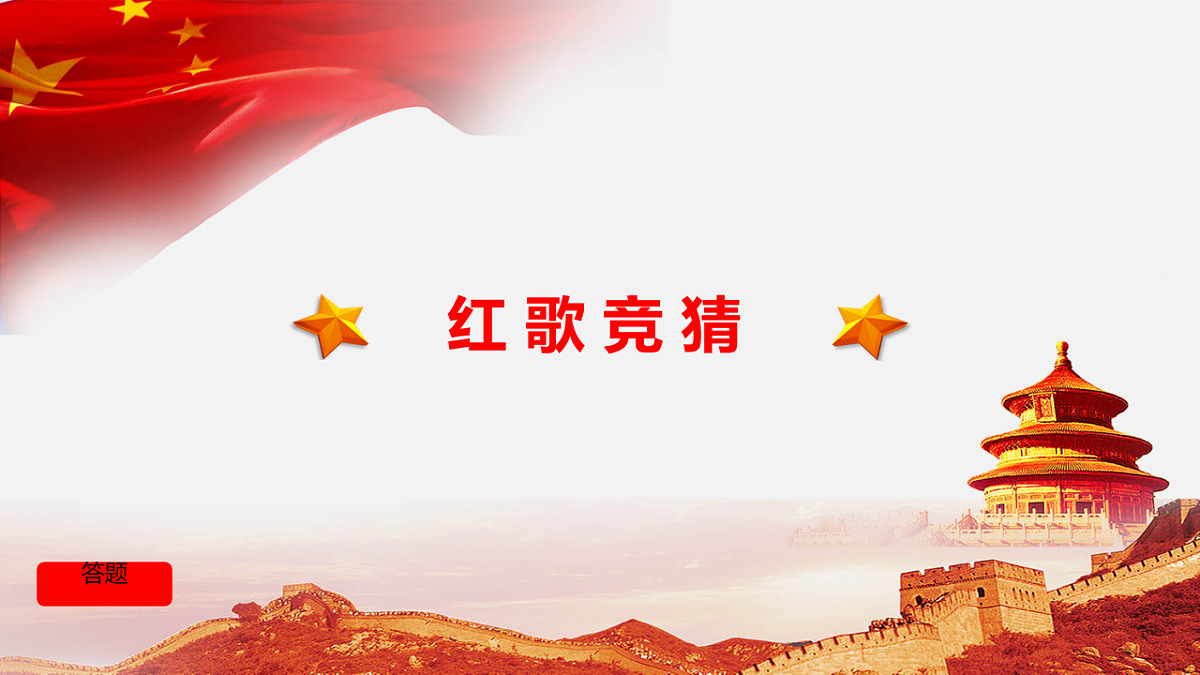 18256280第8页
