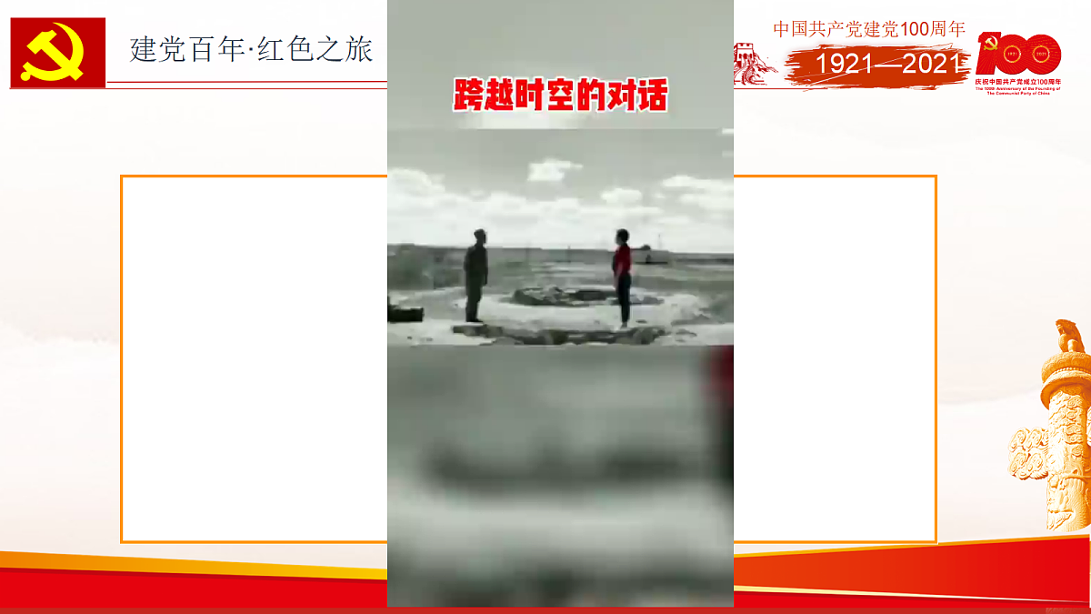 18256283第2页