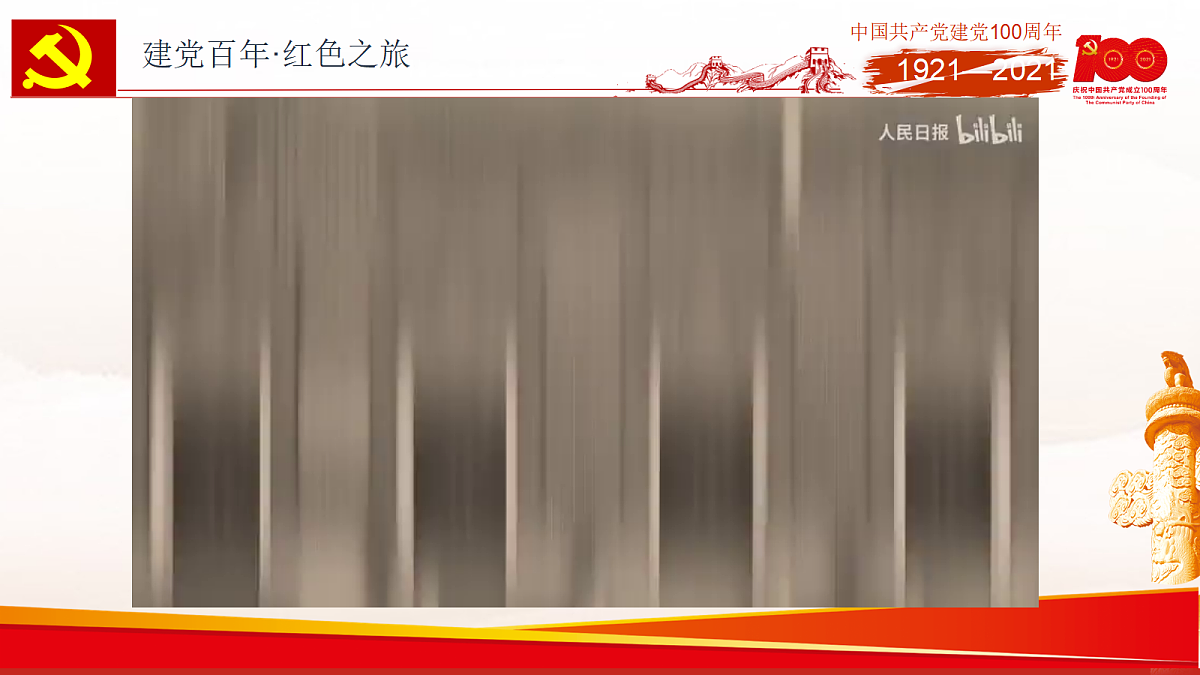 18256283第3页