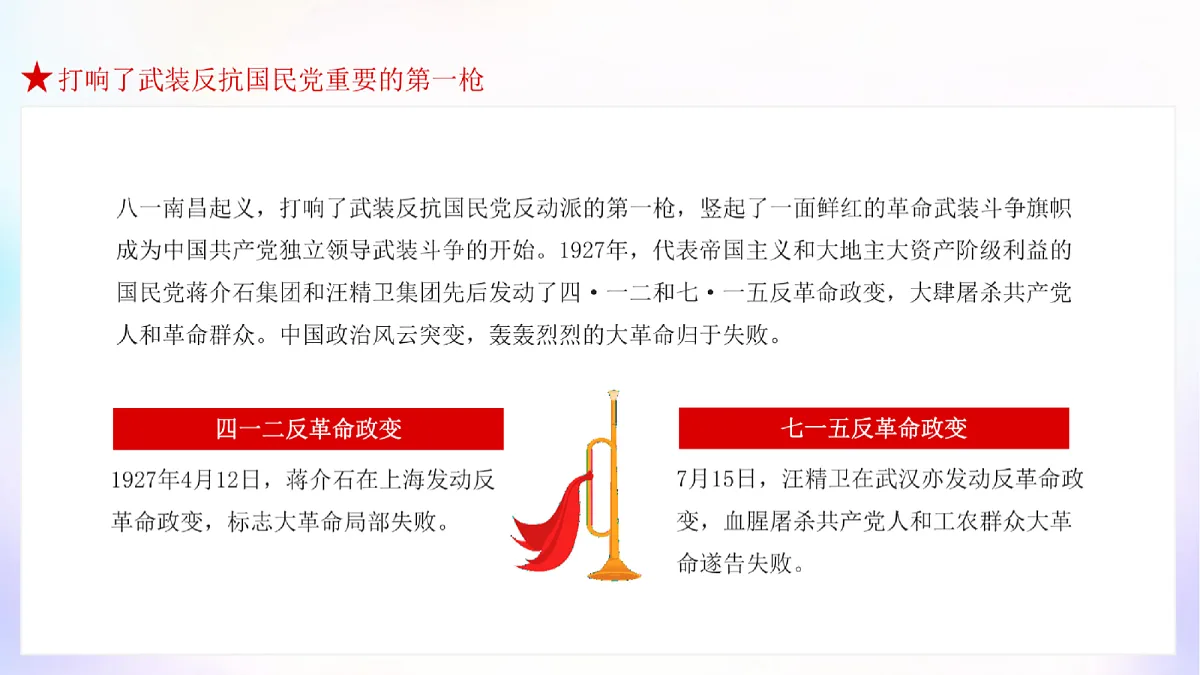 18256296第7页
