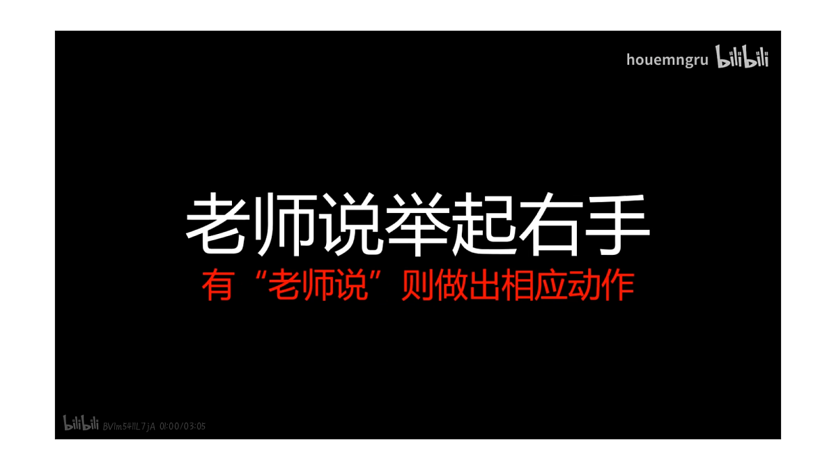 18256300第5页