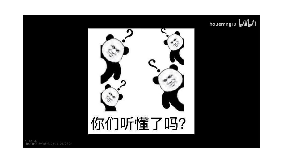 18256300第6页