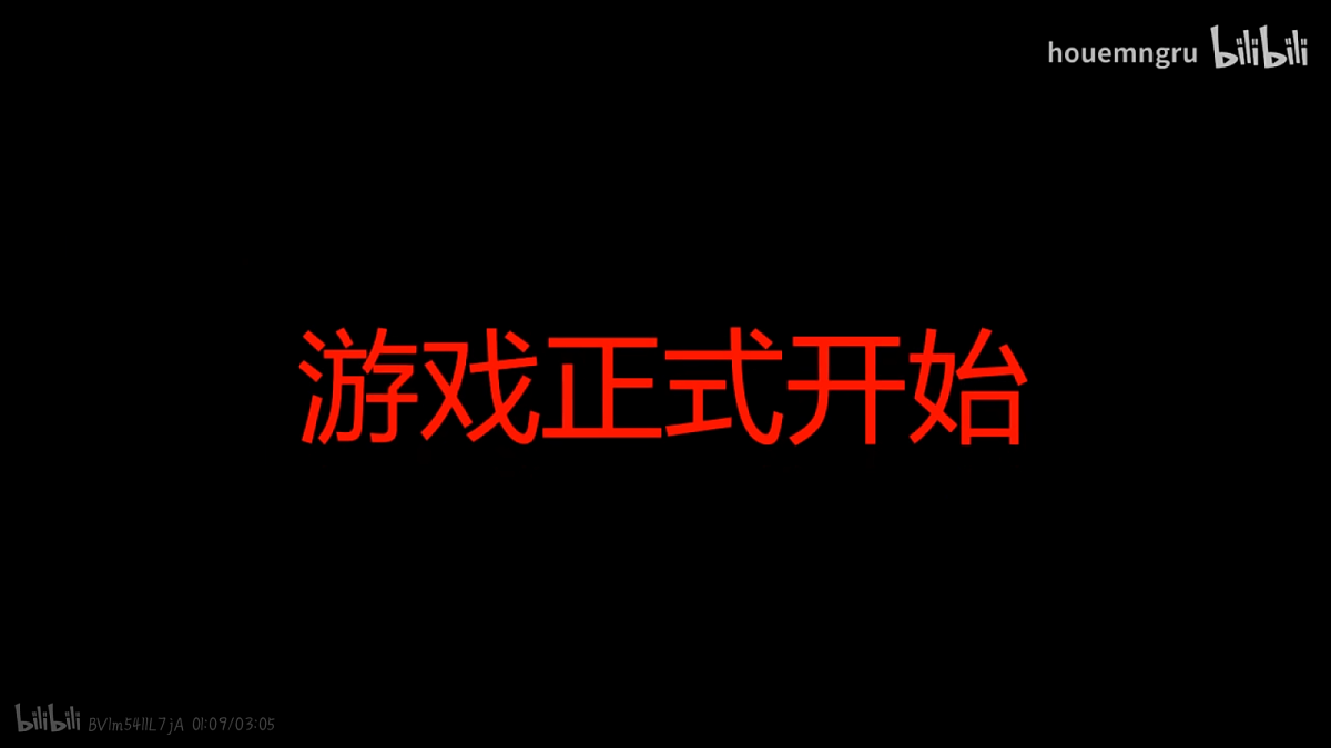 18256300第7页