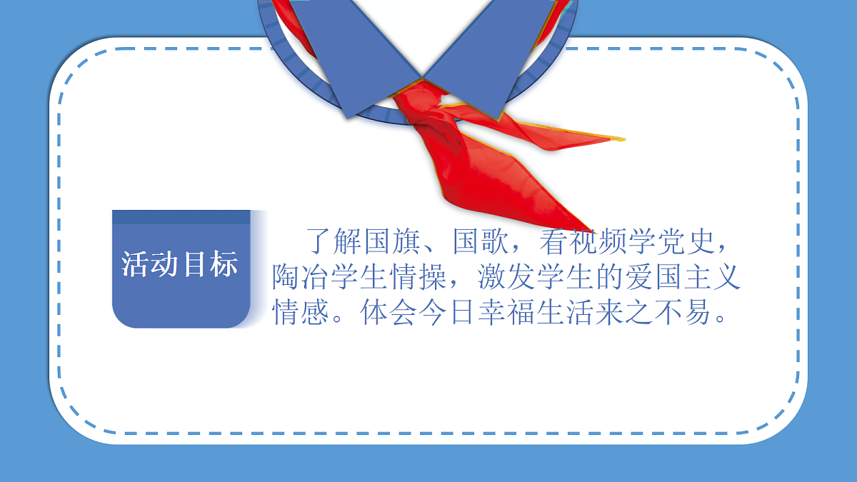 18256300第8页