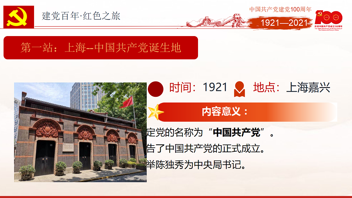 18256305第8页