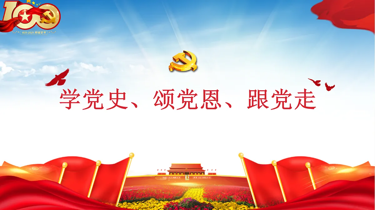 18256306第1页