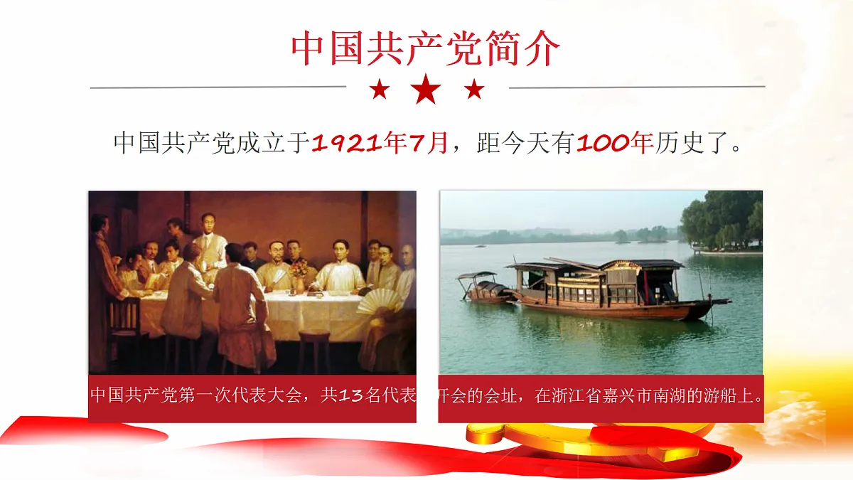 18256306第5页
