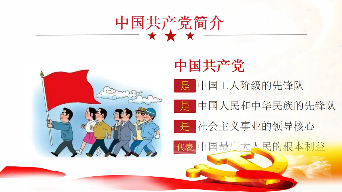 18256306第8页