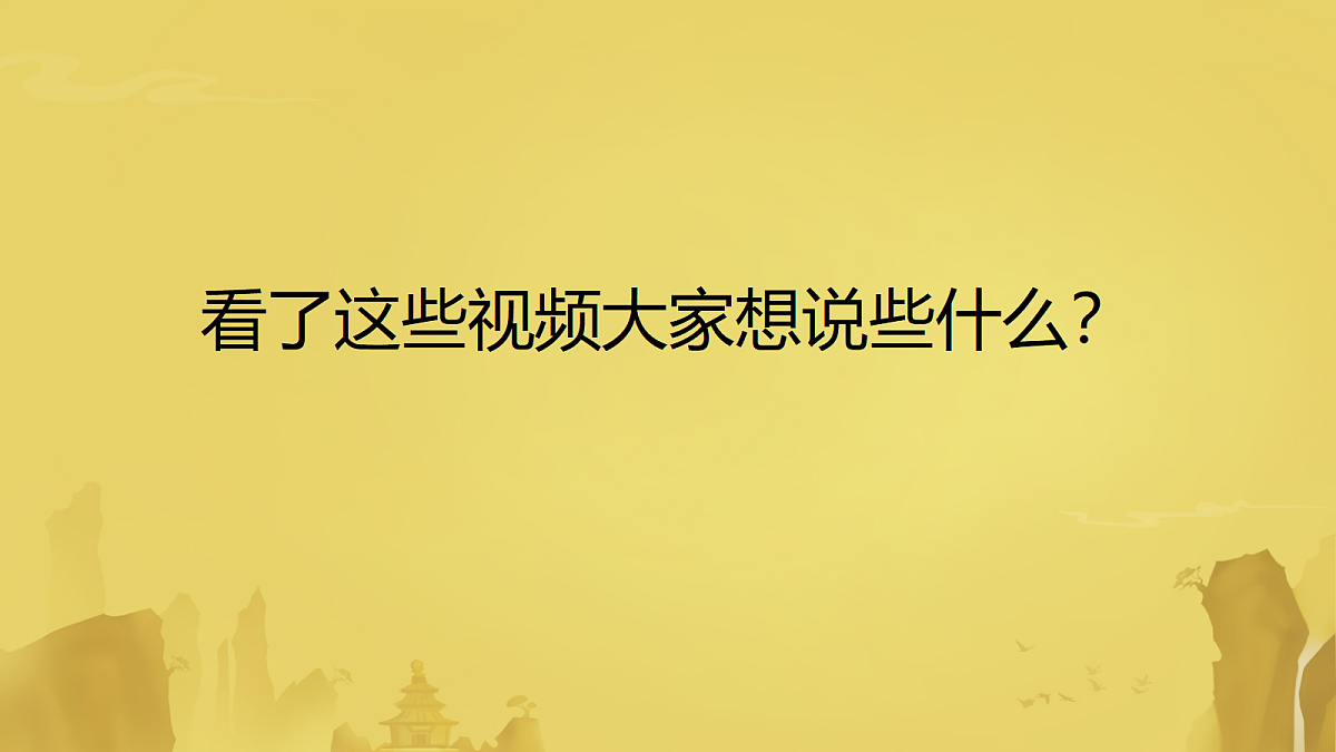 18256309第4页