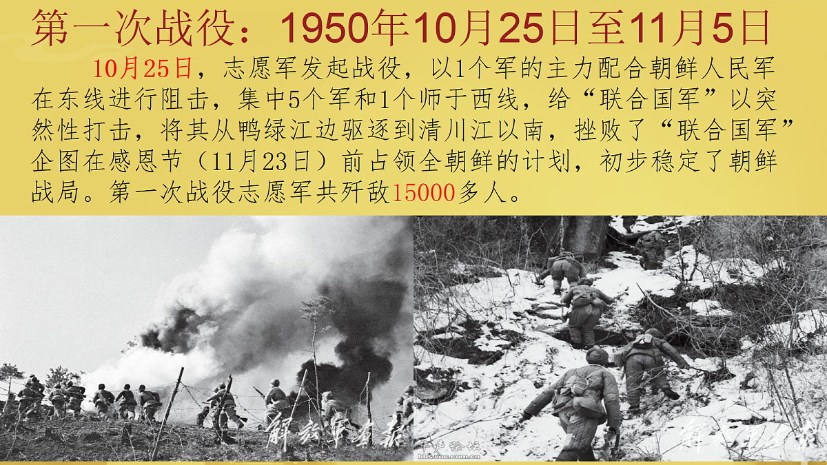 18256309第6页