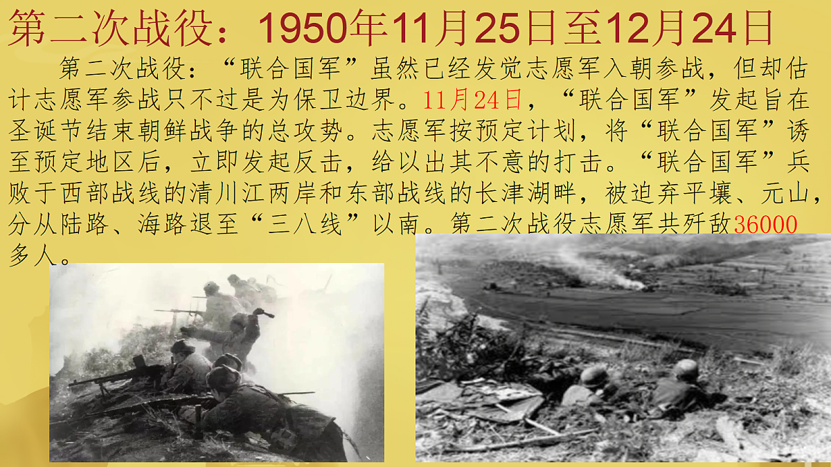 18256309第7页
