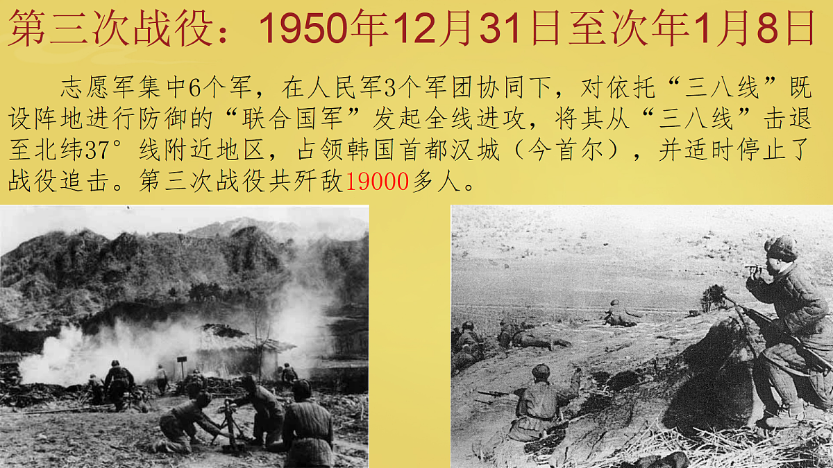 18256309第8页
