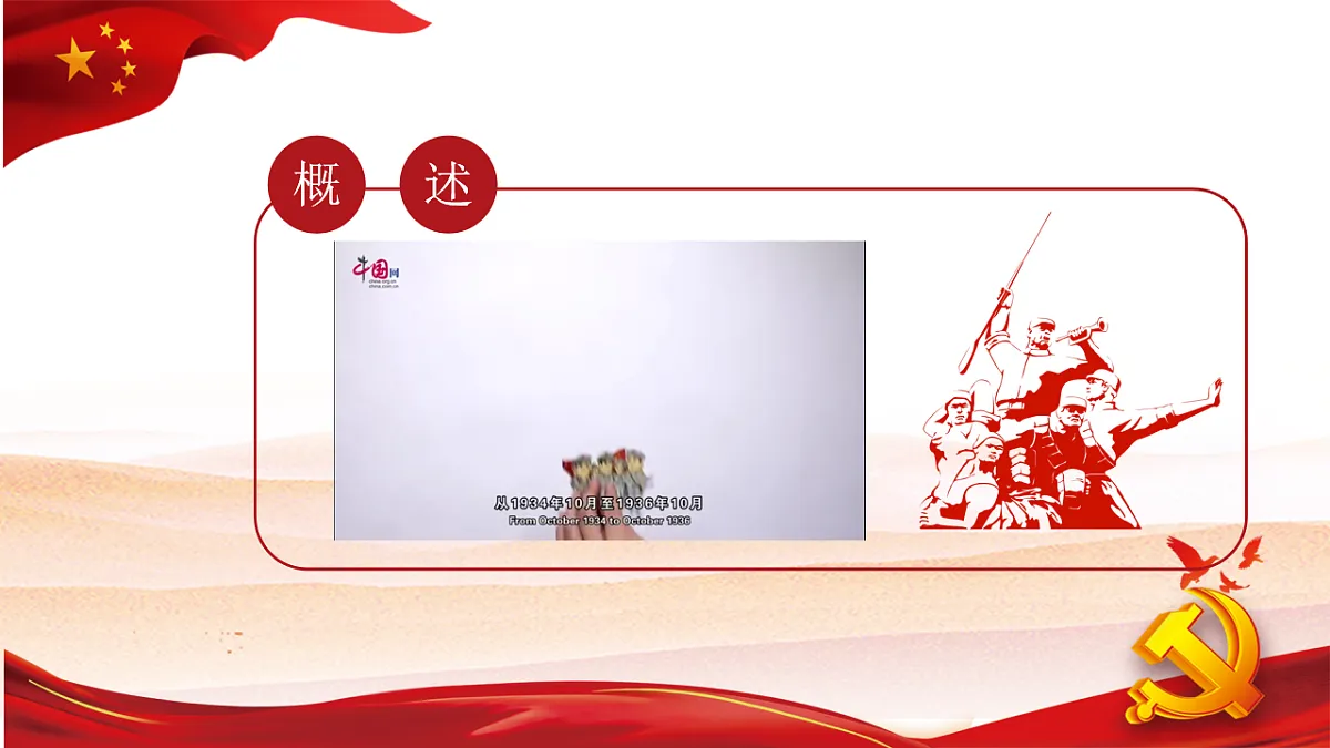 18256323第2页