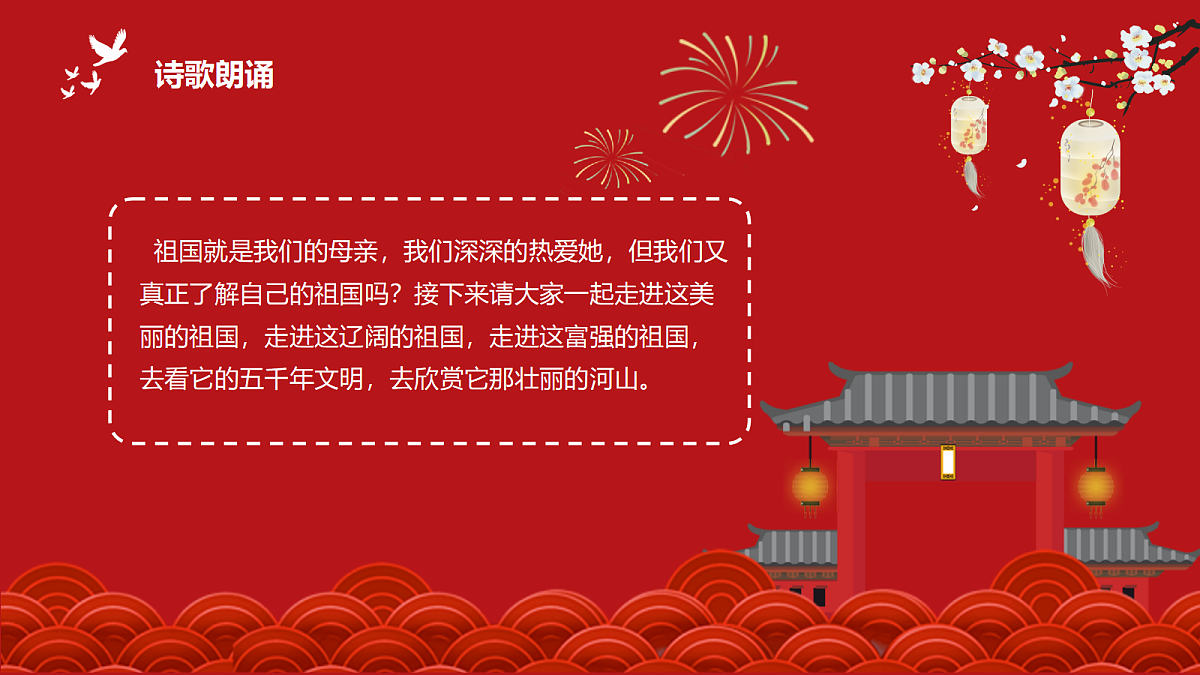18256339第8页
