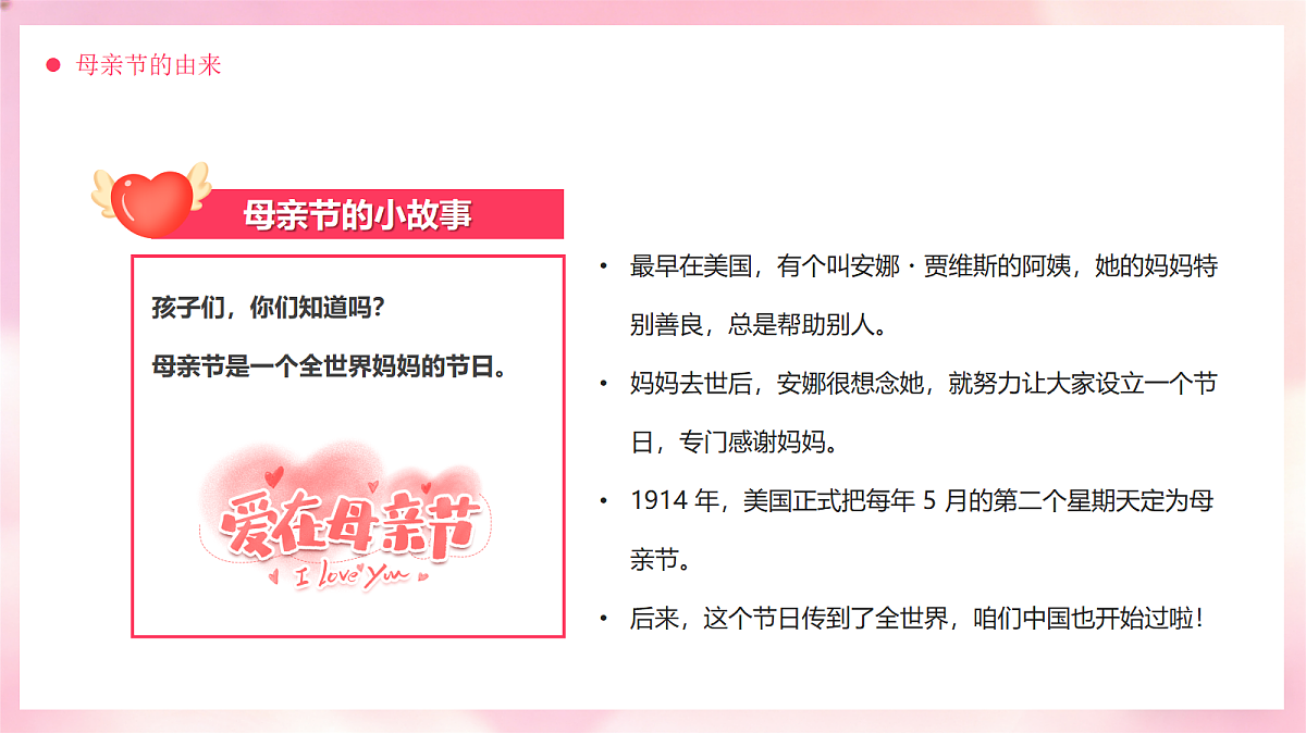 18256375第4页