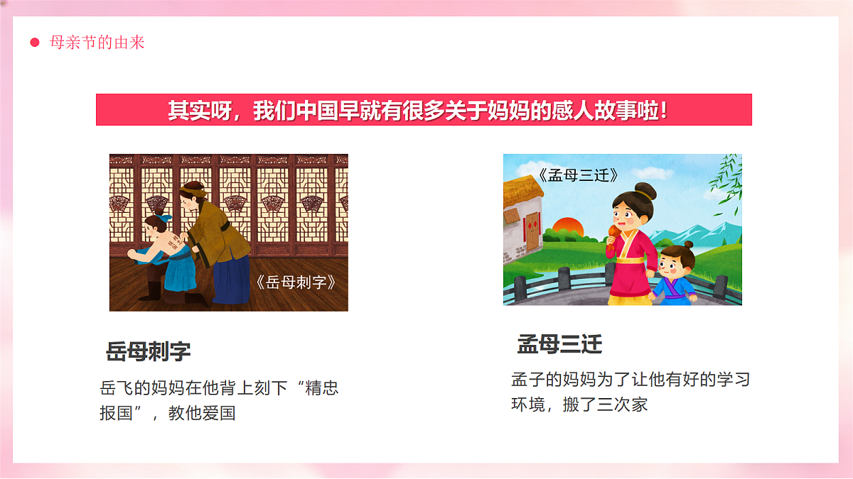 18256375第5页