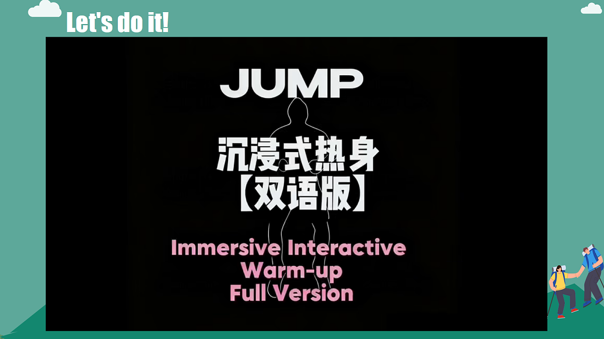 18257184第3页